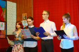 День славянской письменности и культуры в Борисоглебском интернате.