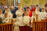 Всероссийский православный детский праздник. 