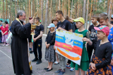Священник принял участие в открытии летней лагерной смены.