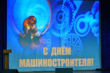 Настоятель Казанского храма поздравил машиностроителей с их профессиональным праздником