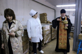 Поздравление с праздником Пасхи работников «Борисоглебского мясоконсервного комбината».